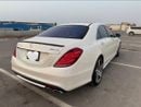 مرسيدس بنز S 63 AMG
