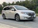 Honda Odyssey EXL