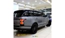 لاند روفر رانج روفر إتش أس إي Range Rover Vogue Large 2021