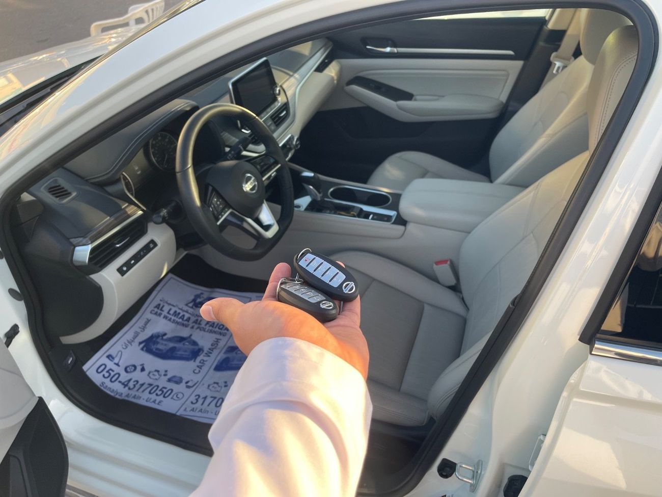 Nissan Altima SL 2.5L