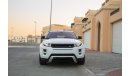 Land Rover Range Rover Evoque DYNAMIC PLUS