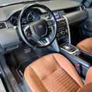 لاند روفر دسكفري سبورت Si4 HSE لاكجري