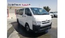 Toyota Hiace Diesel 2.5L Standard Roof full options 2017