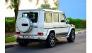 Mercedes-Benz G 63 AMG SPECIAL OFFER! 0% DOWN PAYMENT 6560 MONTHLY - 3 YEARS GARGASH WARRANTY