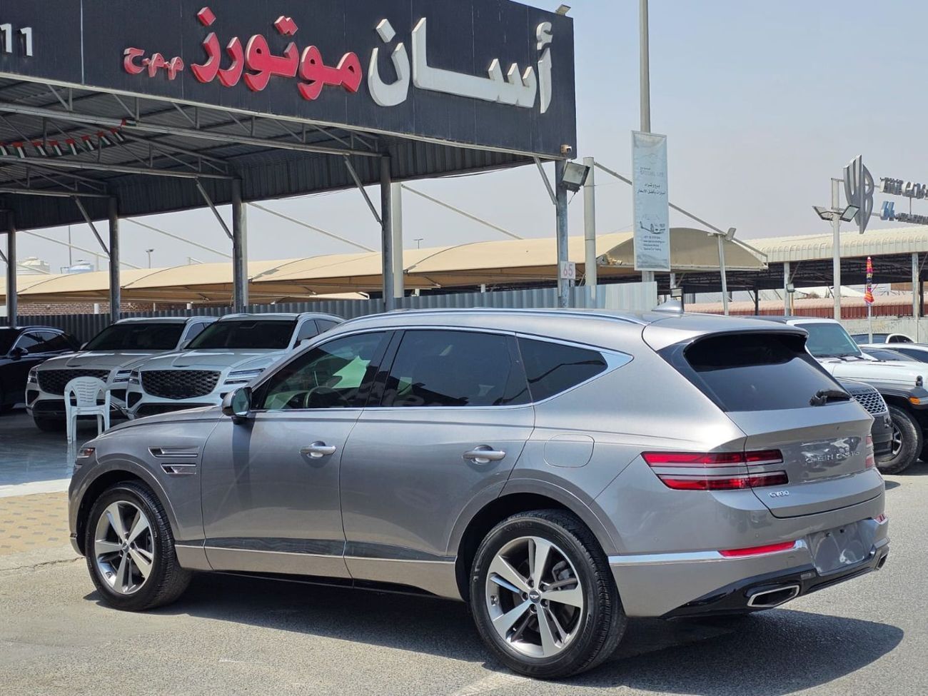 Genesis GV80 Prestige 2.5L AWD