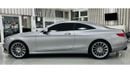 Mercedes-Benz S 500 Coupe GCC .. FSH .. Special Edition .. Original Color .. Brand New Condition