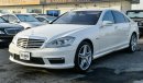 مرسيدس بنز S 63 AMG