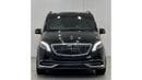 مرسيدس بنز فيانو 2023 Mercedes Benz V250 Maybach, Mar 2025 AAA Warranty, Mar 2027 GTA Service Pack, Full Options, GCC