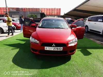 Mitsubishi Lancer 1.6L engine. Exterior paintwork