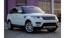 Land Rover Range Rover Sport Supercharged