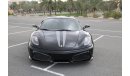 Ferrari F430 SCUDERIA GCC SPEC