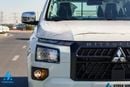 Mitsubishi L200 GLS 2026 2.4L Petrol 4x4 Manual | Chrome Edition
