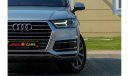 أودي Q7 45 TFSI quattro