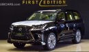 لكزس LX 570 KURO Black Edition 2021 GCC