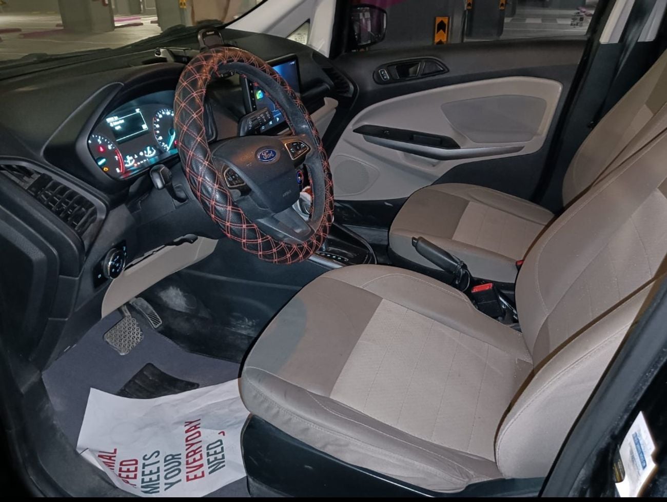 Ford EcoSport AMBIENTE