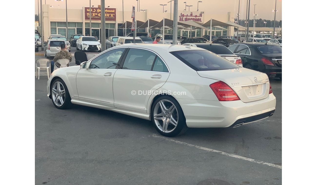 مرسيدس بنز S 550 Mercedes S550 2013