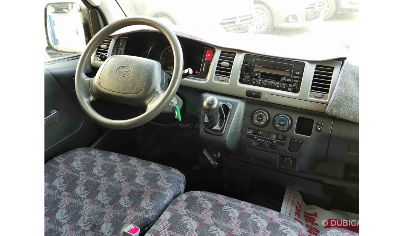Toyota Hiace 2.7L 4CY Petrol, 15" Tyre, Xenon Headlights, Manual Gear Box, Fabric Seats, Tuner Radio (LOT # 9261)