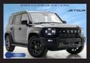 Jetour T2 #SL JETOUR T2 LUXURY 2.0L HI DCT PTR 2025 Export Only