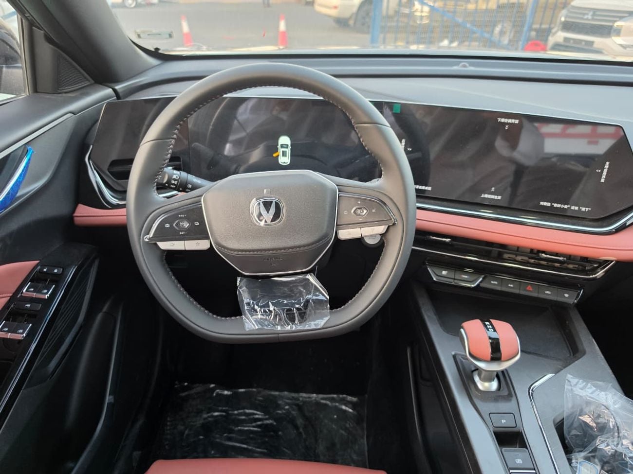 تشنجان x5 بلس CHANGAN X5 PLUS FULL OPTION 360 CAMERA + ELECTRIC TAIL