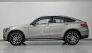 مرسيدس بنز GLC 250 4Matic