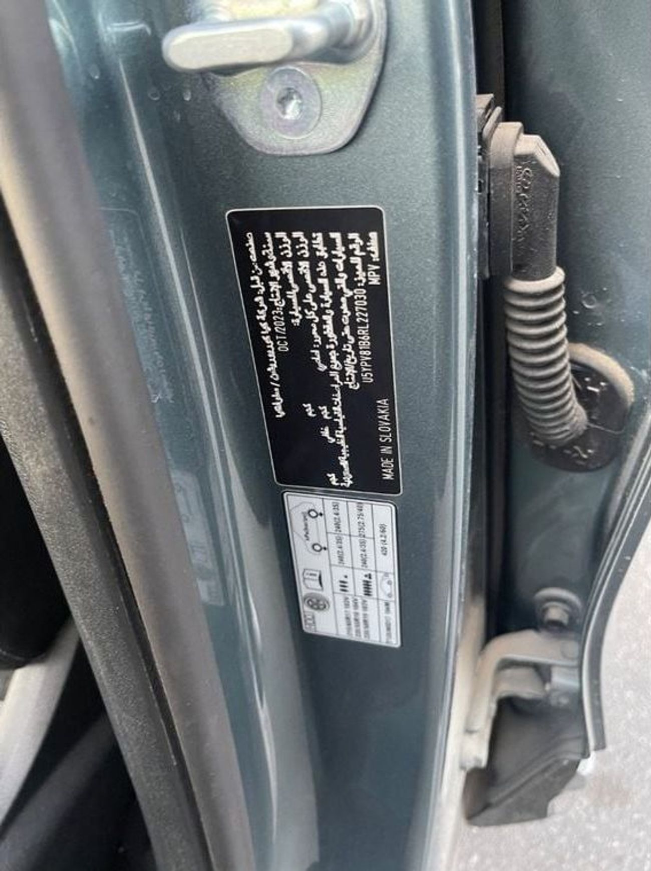 كيا سبورتيج EX 1.6L