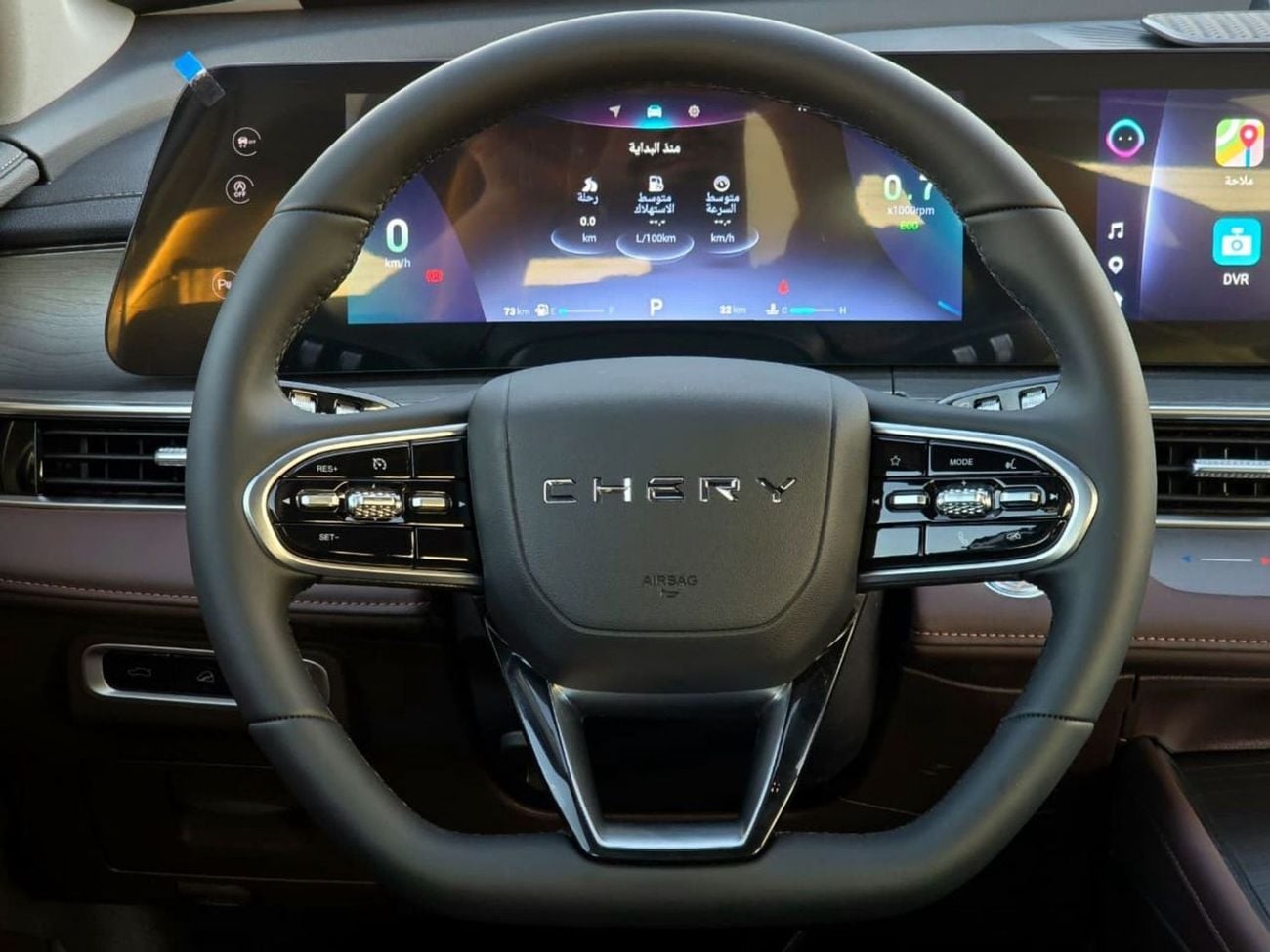 شيري تيجو 8 برو ماكس LUXURY Chery Tiggo 8 Pro Max 2025 مواصفات خليجية