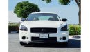 نيسان ماكسيما 3.5 SR -V6-2012 - Full Option - Perfect Condition