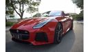 Jaguar F Type SVR COUPE 2019 LOW MILEAGE THREE YEARS WARRANTY