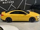 مرسيدس بنز CLA 250 4MATIC