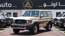 Toyota Land Cruiser 70