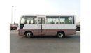 Nissan Civilian NISSAIN CIVILLIAN BUS RIGHT HAND DRIVE (PM1085)