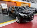 Nissan Kicks S 1.6L 0% Down Payment | NO CONVENIENCE FEES | Under warranty | Certified Pre-owned l