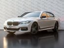BMW 740Le 740LE HYBRID
