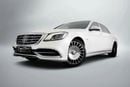 Mercedes-Benz S 560 Maybach 4Matic