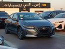 نيسان سيلفي 300 E-POWER PLUG IN HYBRID, 1.2L V4 / SUNROOF AND MUCH MORE (CODE # 67949)