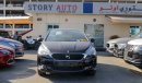 سيتروين DS5 1.6L PetrolTHP 160 Sport Chic Brand New