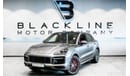 Porsche Cayenne 2021 Porsche Cayenne GTS Coupe, 2025 Porsche Warranty, Very Low KMs, GCC