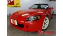 هوندا S2000 AP2