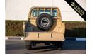 Toyota Land Cruiser Pick Up 2021 Toyota Land Cruiser Pickup 4.0L 4x4 | Double Cab + Manual + 4x4 | Export
