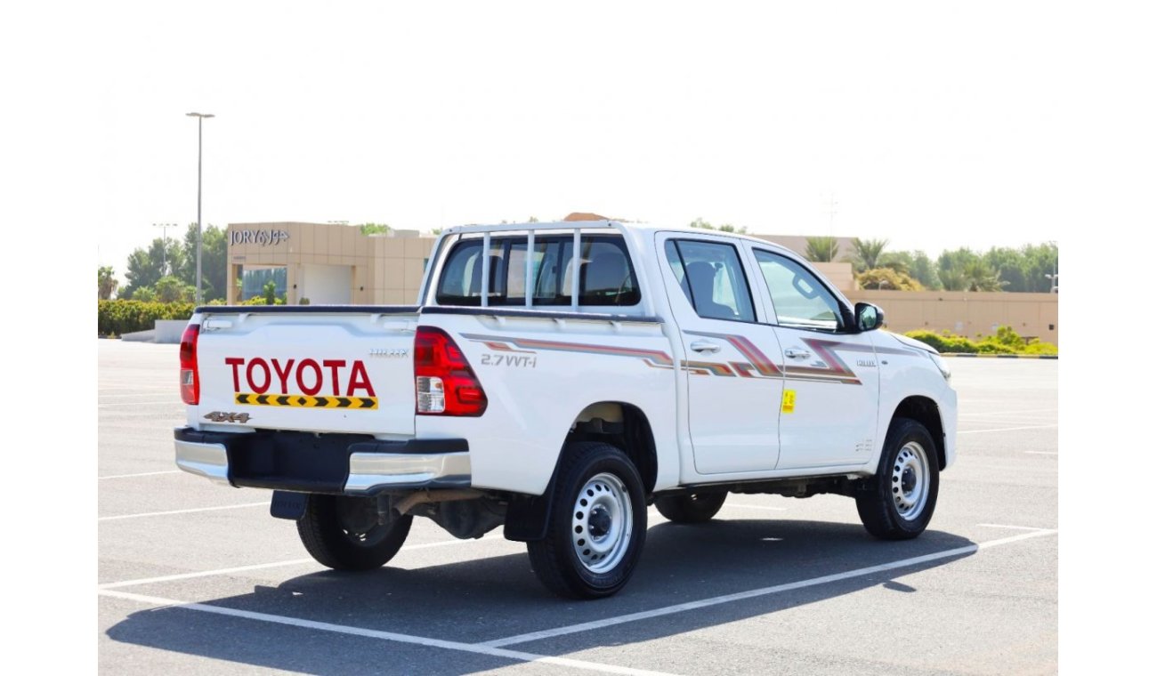 Toyota Hilux Best Price | Hilux GL 4x4 2.7L | Petrol | Excellent Condition | GCC