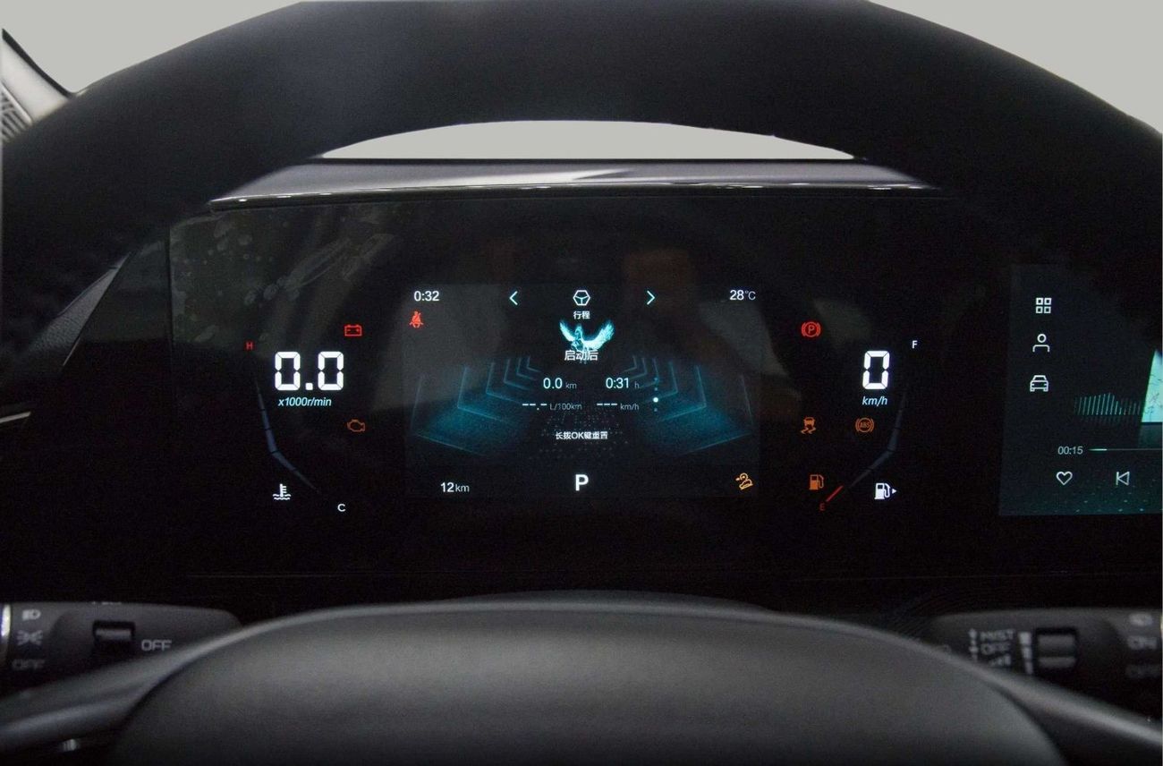 بيستون T55 Bestune T55- 2024 | 1.5L Top Option