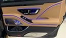 مرسيدس مايباخ S680 مايباخ 2023 Mercedes-Maybach S 680 by Virgil Abloh V12 1 Of 150 |  GCC | 5 years warranty from Agency