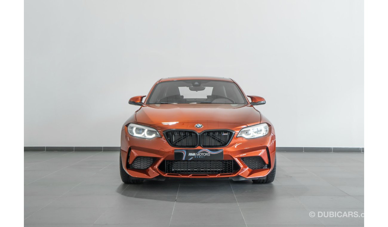 بي أم دبليو M2 2019 BMW M2 Competition Pack / Brand New Delivery Mileage / BMW 5 Year Warranty & BMW 5 Year Servic