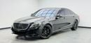 Mercedes Benz S550 STD 2015 Mercedes Benz S550, Full Service History, Fully Loaded, Excellent Condition, Japanese