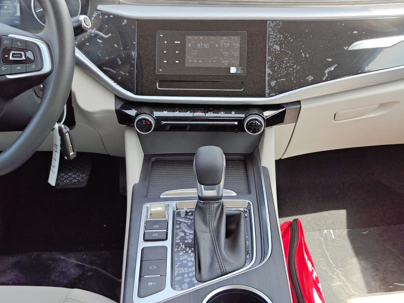 Chery Arrizo 5 1.5L FWD GCC 2027