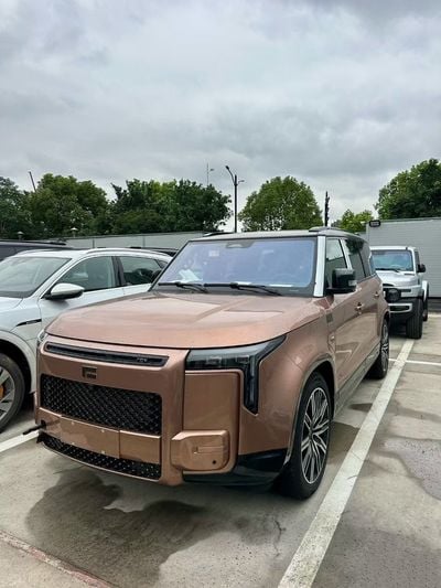 روكس أداماس adamas 6seater gold-white