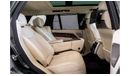 Land Rover Range Rover 2022 Range Rover P530 Autobiography / Al Tayer Warranty & Service Contract
