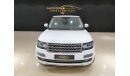 Land Rover Range Rover HSE