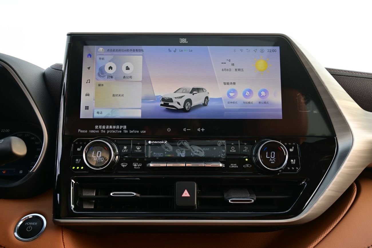 Toyota Highlander Toyota Highlander Limited 2.5L Hybrid Model 2025 Color White