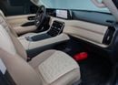 Nissan Patrol LE PLATINUM CITY